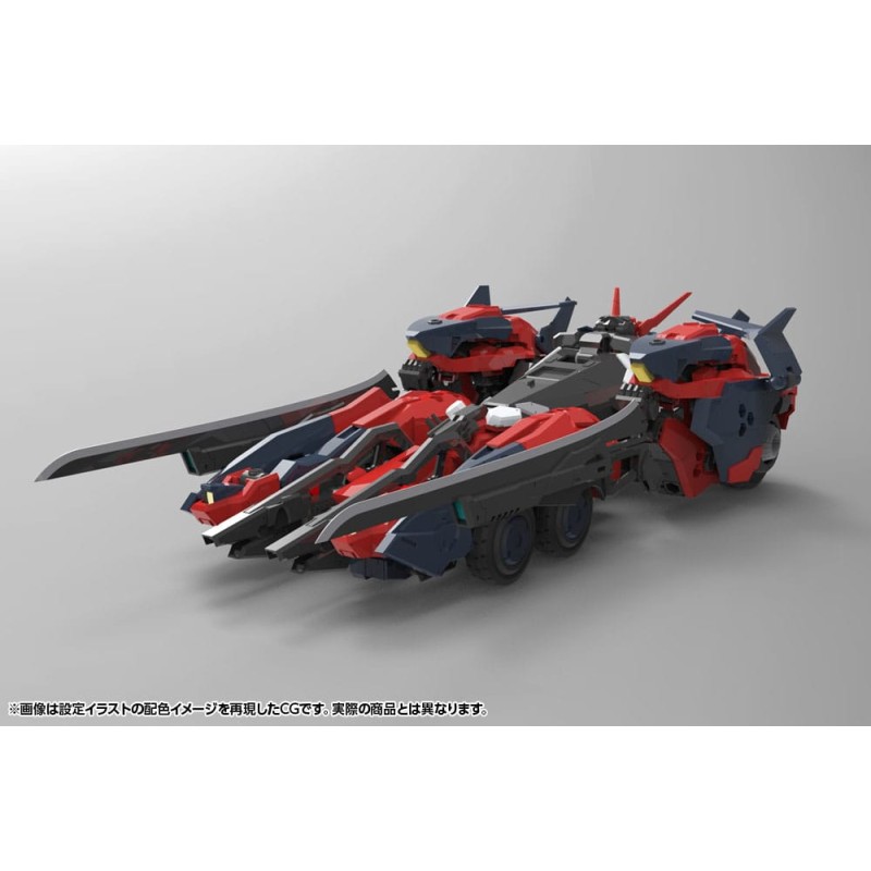 Hexa Gear Plastic Model Kit 1/24 Levante 24 cm  | 4934054053636
