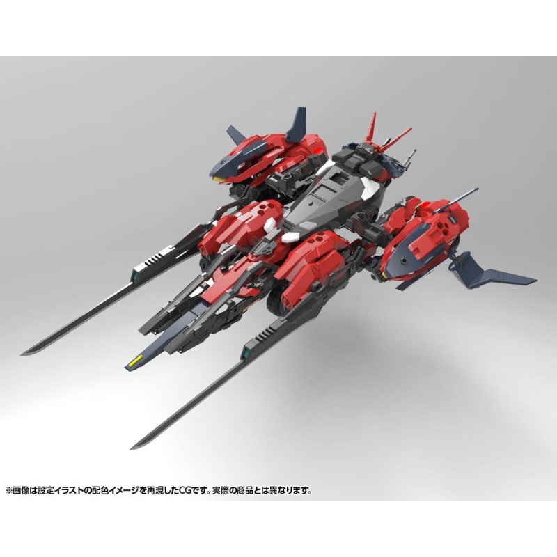 Hexa Gear Plastic Model Kit 1/24 Levante 24 cm  | 4934054053636