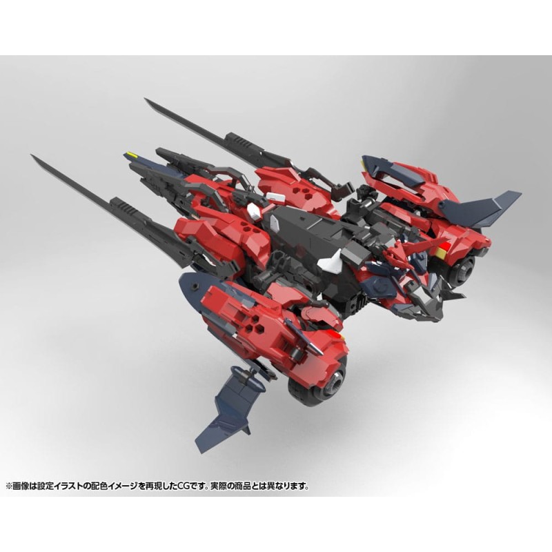 Hexa Gear Plastic Model Kit 1/24 Levante 24 cm  | 4934054053636
