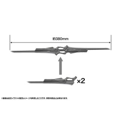 Hexa Gear figurine Plastic Model Kit 1/24 Levante 24 cm | 4934054053636