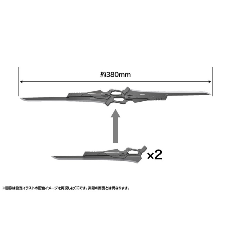 Hexa Gear Plastic Model Kit 1/24 Levante 24 cm  | 4934054053636