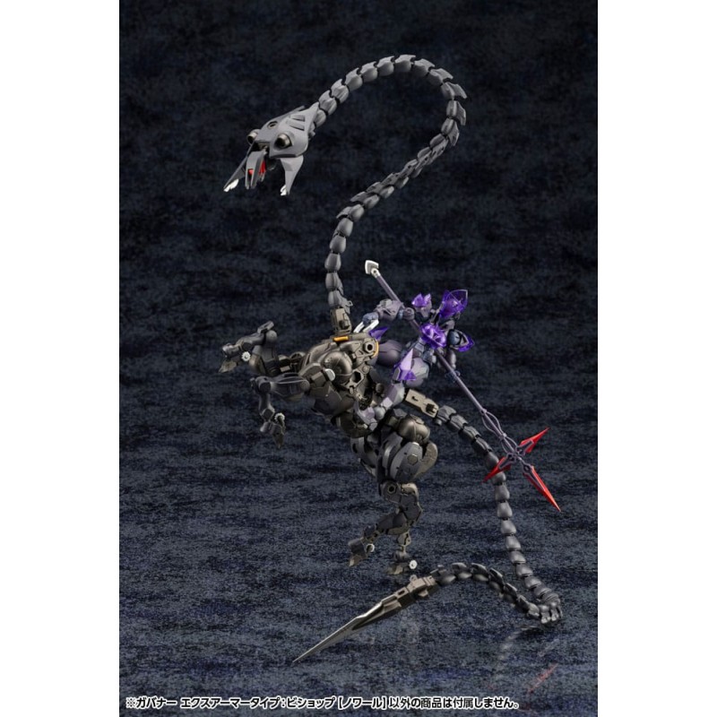 Hexa Gear figurine Plastic Model Kit 1/24 Governor Ex Armore Type: Bishop Noir 9 cm  | 4934054055715