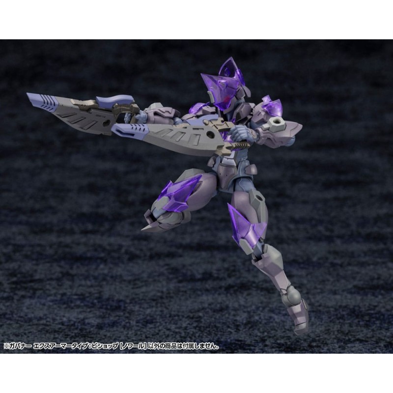 Hexa Gear figurine Plastic Model Kit 1/24 Governor Ex Armore Type: Bishop Noir 9 cm  | 4934054055715