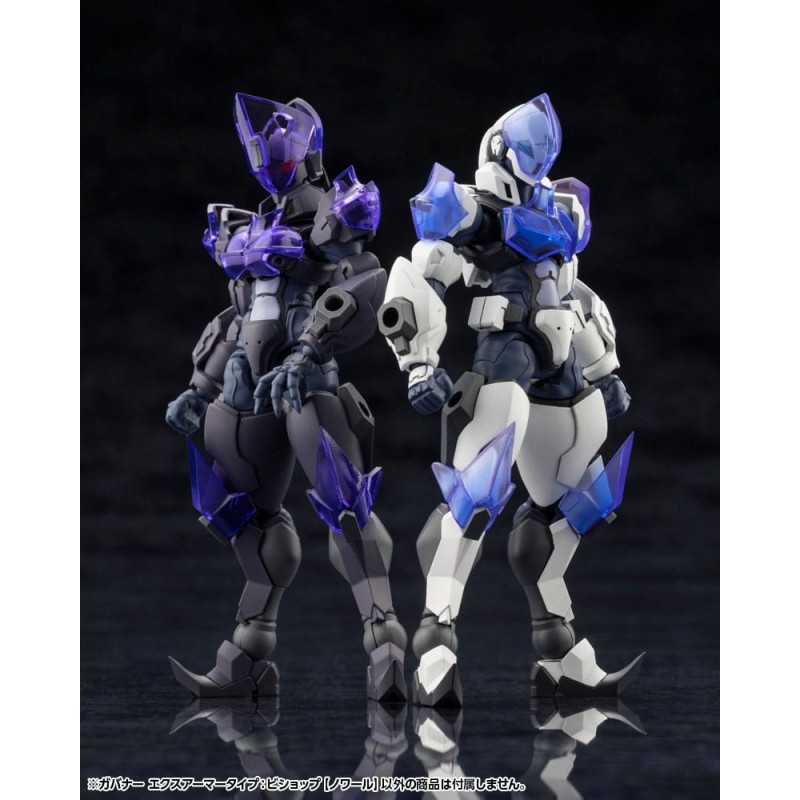 Hexa Gear figurine Plastic Model Kit 1/24 Governor Ex Armore Type: Bishop Noir 9 cm  | 4934054055715