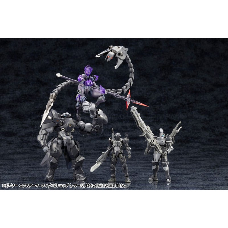 Hexa Gear figurine Plastic Model Kit 1/24 Governor Ex Armore Type: Bishop Noir 9 cm  | 4934054055715