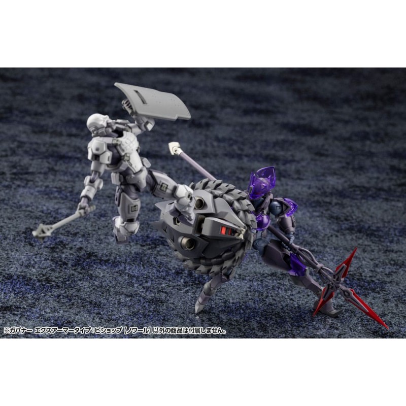 Hexa Gear figurine Plastic Model Kit 1/24 Governor Ex Armore Type: Bishop Noir 9 cm  | 4934054055715