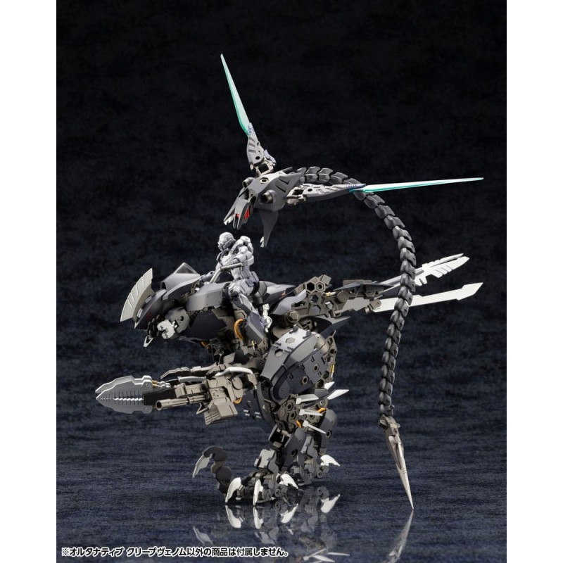 Hexa Gear figurine Plastic Model Kit 1/24 Alternative Creepvenom 34 cm       | 4934054055722
