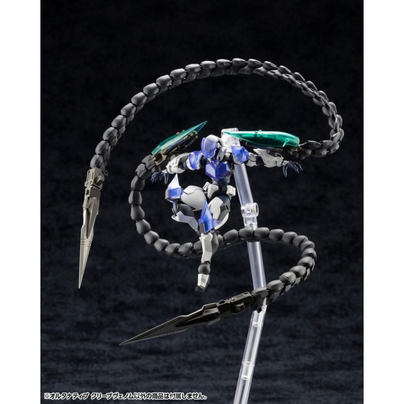 Hexa Gear figurine Plastic Model Kit 1/24 Alternative Creepvenom 34 cm       | 4934054055722