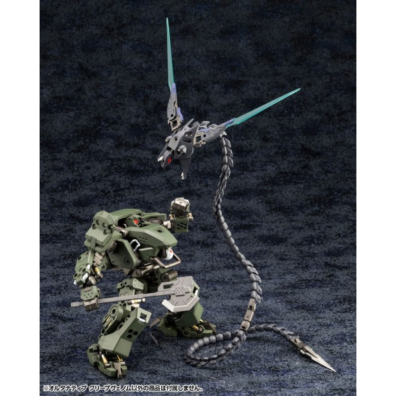 Hexa Gear figurine Plastic Model Kit 1/24 Alternative Creepvenom 34 cm       | 4934054055722