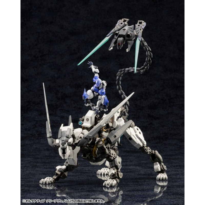 Hexa Gear figurine Plastic Model Kit 1/24 Alternative Creepvenom 34 cm       | 4934054055722