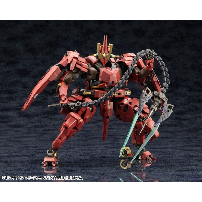 Hexa Gear figurine Plastic Model Kit 1/24 Alternative Creepvenom 34 cm       | 4934054055722