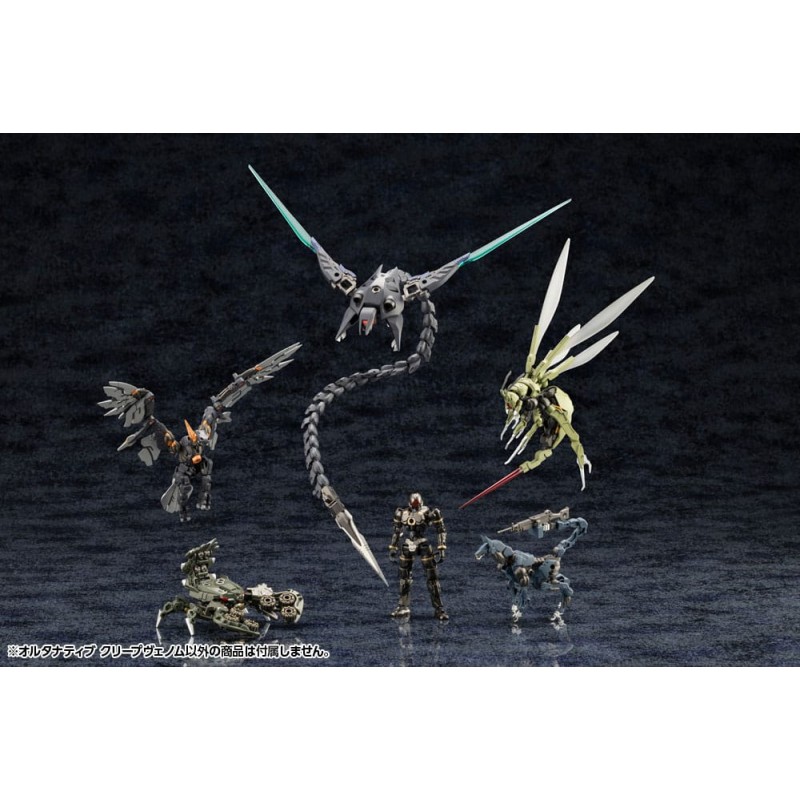 Hexa Gear figurine Plastic Model Kit 1/24 Alternative Creepvenom 34 cm       | 4934054055722