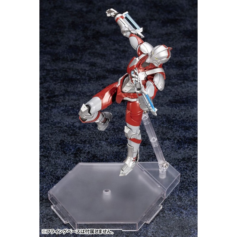 Ultraman figurine Plastic Model Kit Ultraman 17 cm | 4934054130481