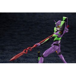 Evangelion: 3.0 + 1.0 Thrice Upon a Time figurine Plastic Model Kit 1/400 Evangelion Test Type-01 with Spear of Cassius 19 cm | 4934054048786