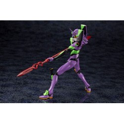 Evangelion: 3.0 + 1.0 Thrice Upon a Time figurine Plastic Model Kit 1/400 Evangelion Test Type-01 with Spear of Cassius 19 cm | 4934054048786