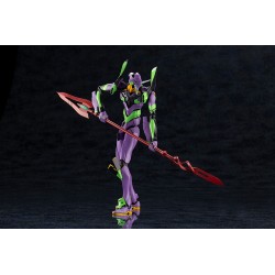 Evangelion: 3.0 + 1.0 Thrice Upon a Time figurine Plastic Model Kit 1/400 Evangelion Test Type-01 with Spear of Cassius 19 cm | 4934054048786