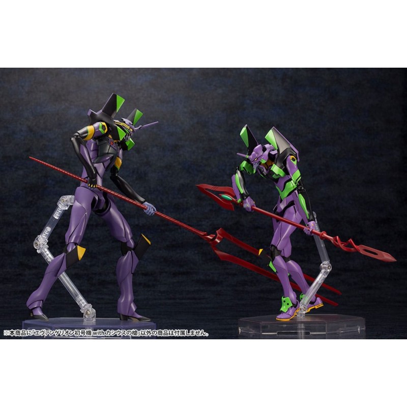 Evangelion: 3.0 + 1.0 Thrice Upon a Time figurine Plastic Model Kit 1/400 Evangelion Test Type-01 with Spear of Cassius 19 cm | 4934054048786