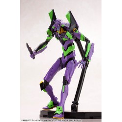 Evangelion: 3.0 + 1.0 Thrice Upon a Time figurine Plastic Model Kit 1/400 Evangelion Test Type-01 with Spear of Cassius 19 cm | 4934054048786