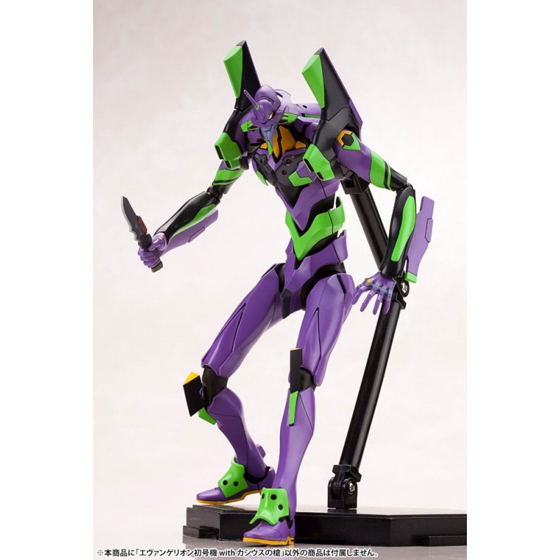 Evangelion: 3.0 + 1.0 Thrice Upon a Time figurine Plastic Model Kit 1/400 Evangelion Test Type-01 with Spear of Cassius 19 cm | 4934054048786