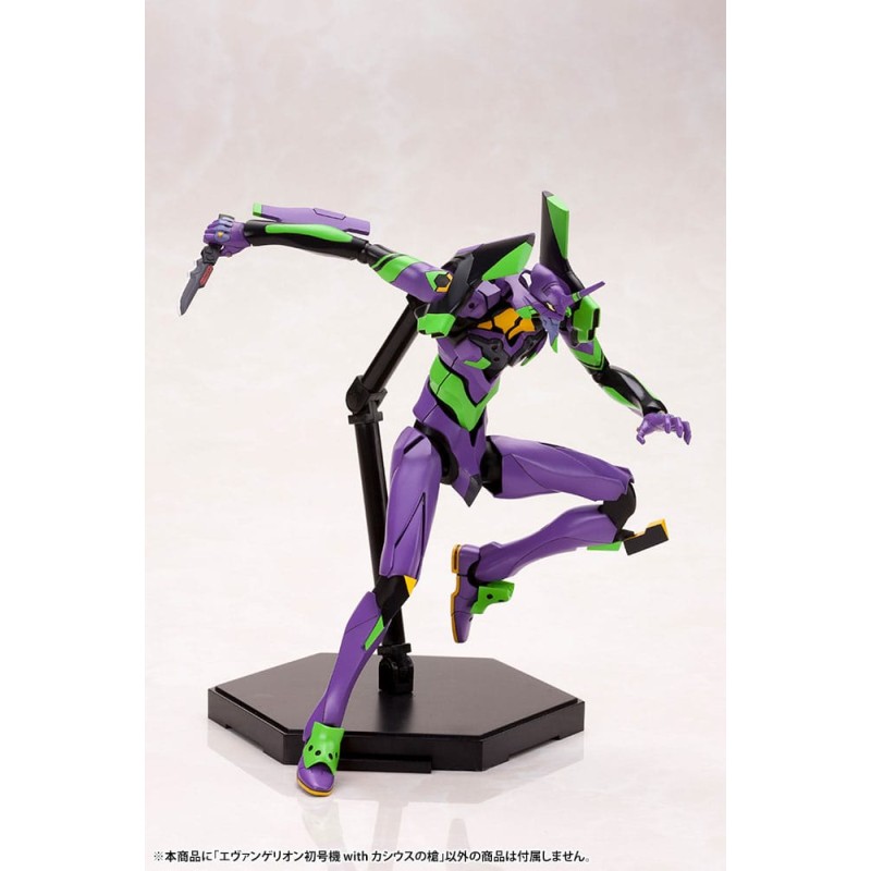 Evangelion: 3.0 + 1.0 Thrice Upon a Time figurine Plastic Model Kit 1/400 Evangelion Test Type-01 with Spear of Cassius 19 cm | 4934054048786