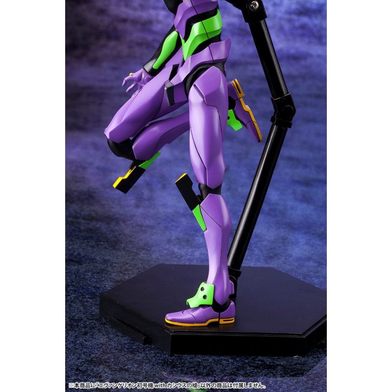 Evangelion: 3.0 + 1.0 Thrice Upon a Time figurine Plastic Model Kit 1/400 Evangelion Test Type-01 with Spear of Cassius 19 cm | 4934054048786