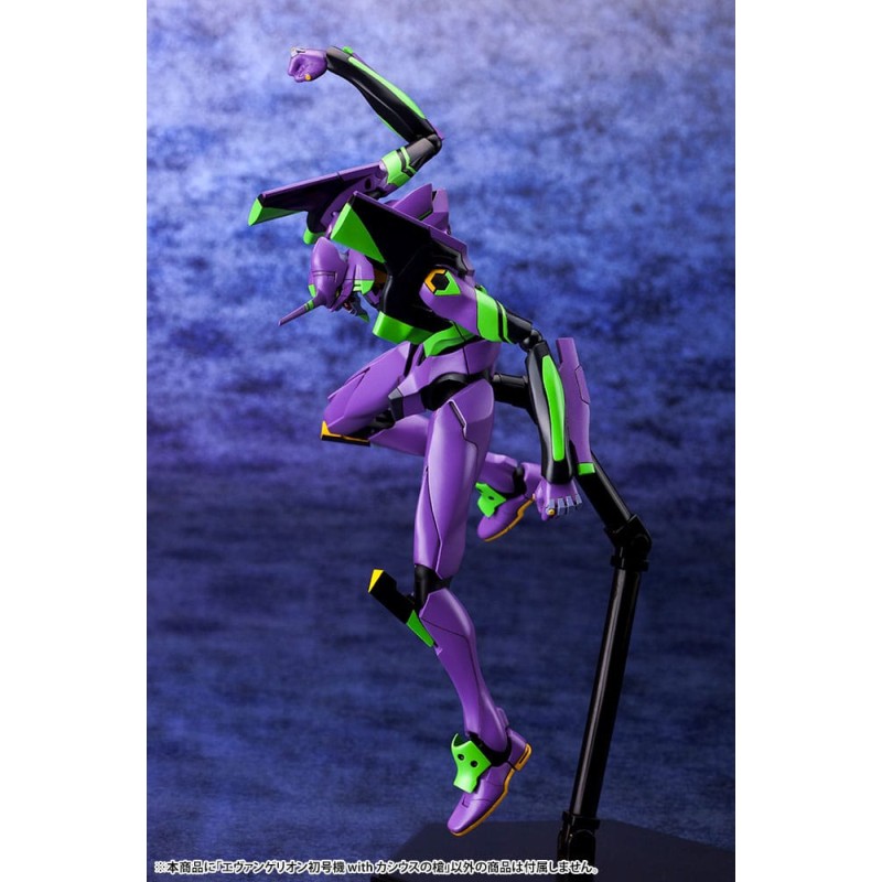 Evangelion: 3.0 + 1.0 Thrice Upon a Time figurine Plastic Model Kit 1/400 Evangelion Test Type-01 with Spear of Cassius 19 cm | 4934054048786