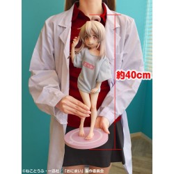 Onimai: I´m Now Your Sister! PVC Statue 1/4 Mahiro Oyama Neet T-Shirt Ver. 40 cm   | 4573613730856