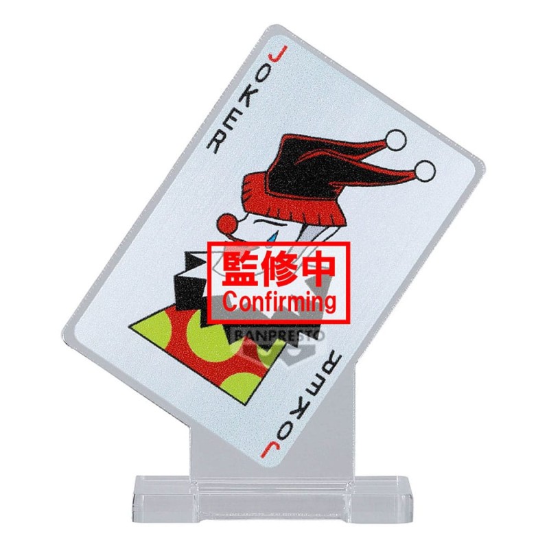 Hunter x Hunter statuette PVC Memorable Saga Special Hyskoa 9 cm | 4983164296129