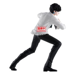 Hunter x Hunter statuette PVC Hunting Archives Quwrof 18 cm | 4983164296136