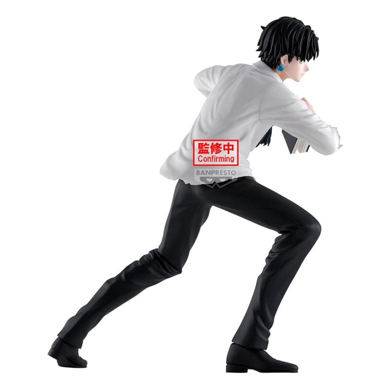 Hunter x Hunter statuette PVC Hunting Archives Quwrof 18 cm | 4983164296136