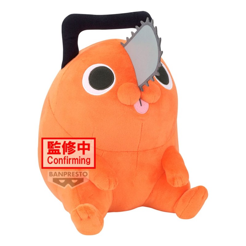 Chainsaw Man - The Movie: Reze Arc Super Big Plush Figure Pochita 32 cm | 4983164296280