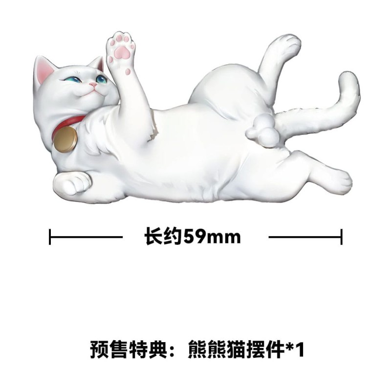 Original Character statuette PVC 1/6 Nalan´s Poetry 23 cm       | 6976336010256