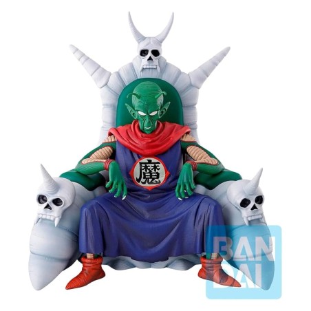 Dragon Ball: DB EX The Lookout Above the Clouds - Piccolo Daimaoh Ichibansho Figure | 4573102669414