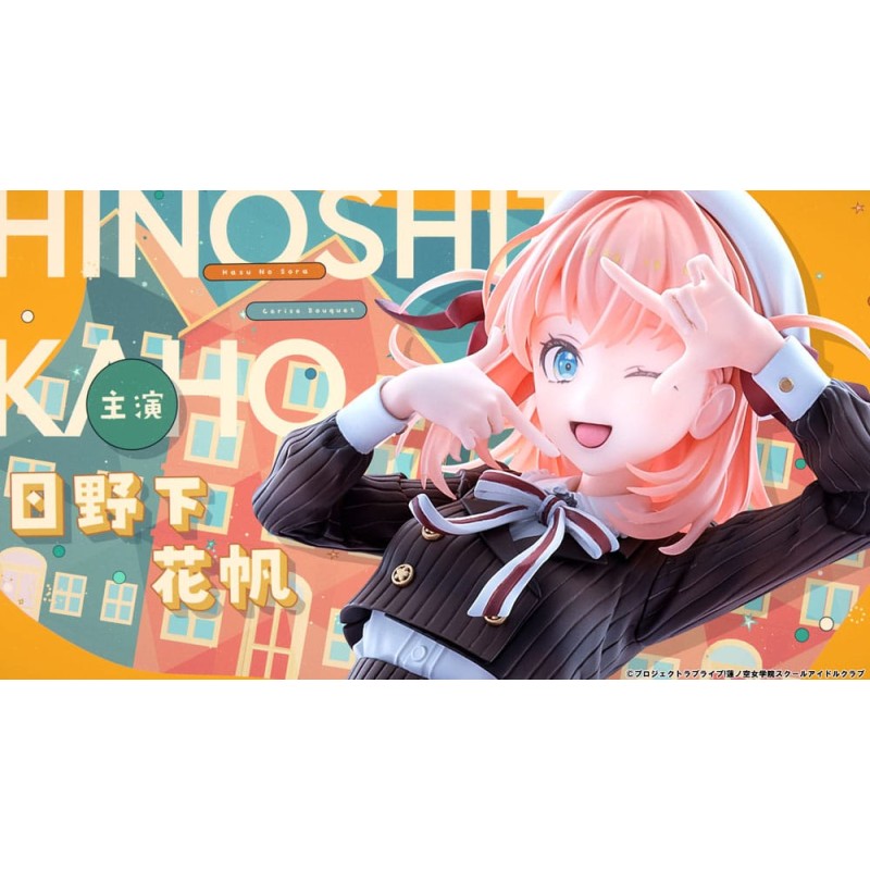 Love Live! Hasuno Sora Jogakuin School Idol Club statuette PVC 1/7 Hinoshita Kaho Fortune Movie Ver. 24 cm | 4573629960100