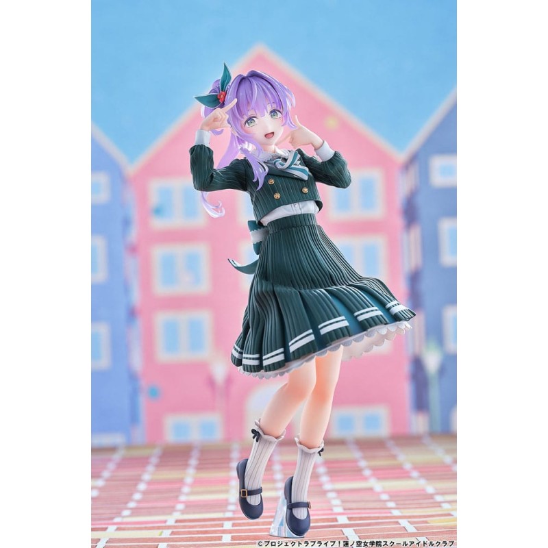 Love Live! Hasuno Sora Jogakuin School Idol Club statuette PVC 1/7 Otomune Kozue Fortune Movie Ver. 24 cm | 4573629960117
