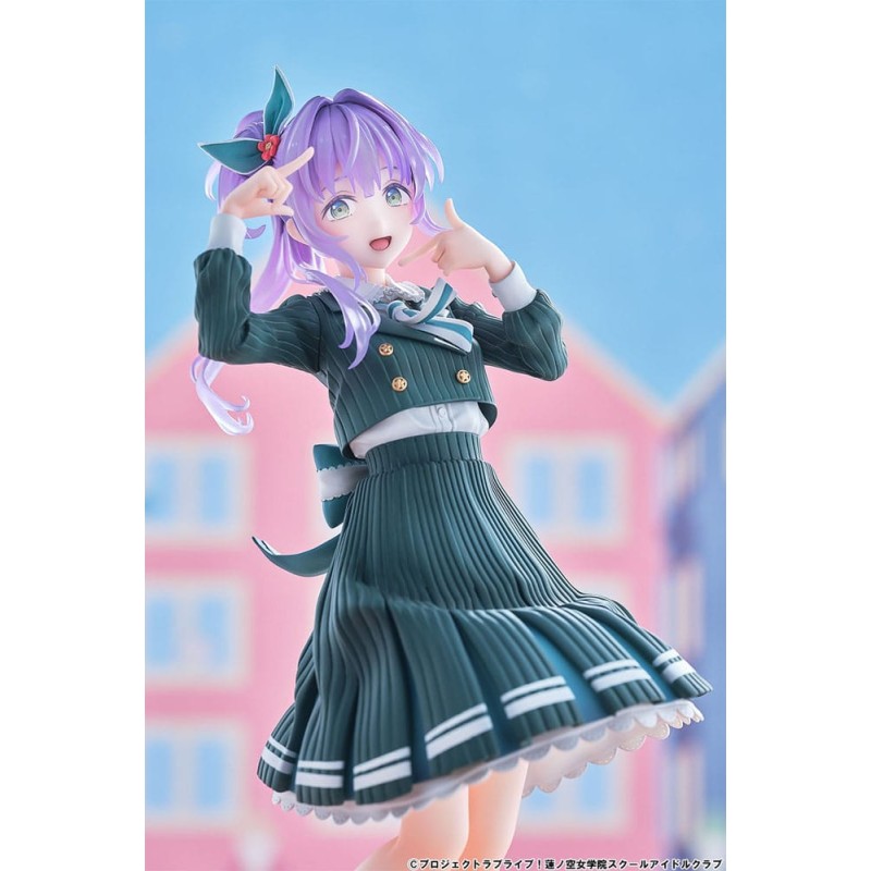 Love Live! Hasuno Sora Jogakuin School Idol Club statuette PVC 1/7 Otomune Kozue Fortune Movie Ver. 24 cm | 4573629960117