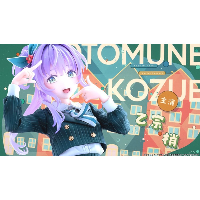Love Live! Hasuno Sora Jogakuin School Idol Club statuette PVC 1/7 Otomune Kozue Fortune Movie Ver. 24 cm | 4573629960117