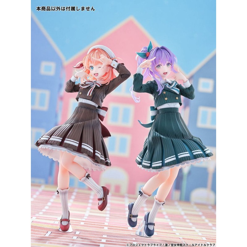 Love Live! Hasuno Sora Jogakuin School Idol Club statuette PVC 1/7 Otomune Kozue Fortune Movie Ver. 24 cm | 4573629960117