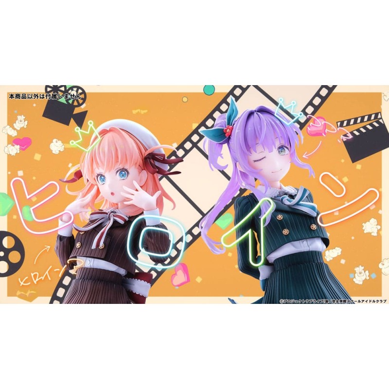 Love Live! Hasuno Sora Jogakuin School Idol Club statuette PVC 1/7 Otomune Kozue Fortune Movie Ver. 24 cm | 4573629960117