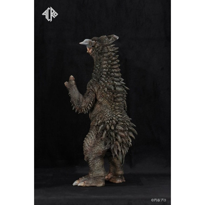 Ultraman Kaiju Remix Series figurine vinyle Gyango 30 cm     | 4573153791904