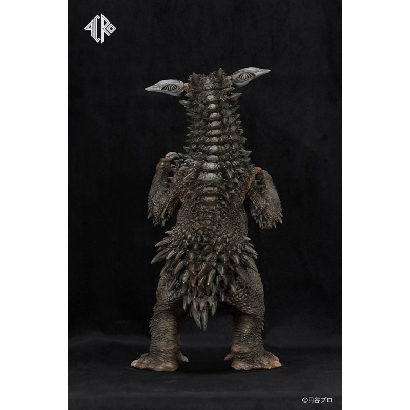 Ultraman Kaiju Remix Series figurine vinyle Gyango 30 cm     | 4573153791904