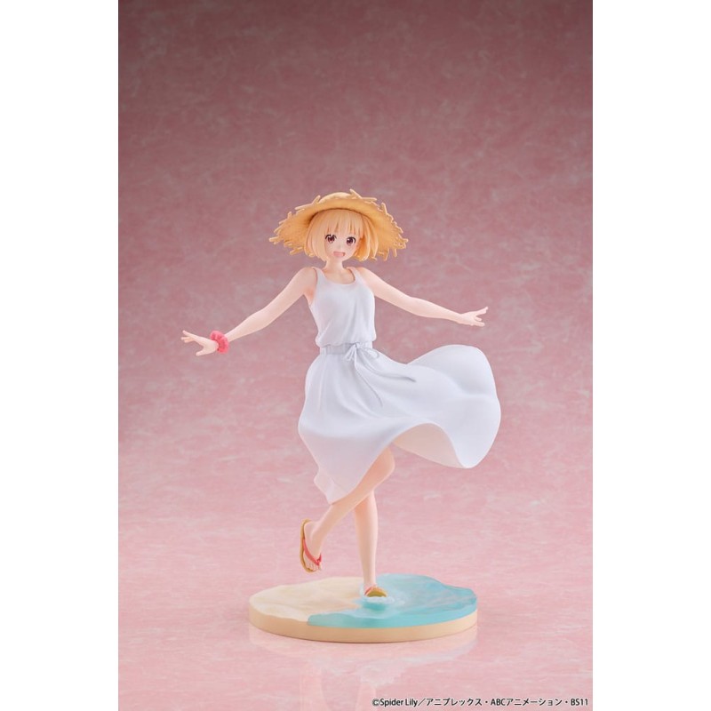Lycoris Recoil PVC Statue 1/7 Chisato Nishikigi White Dress Ver. 23 cm | 4573629960018