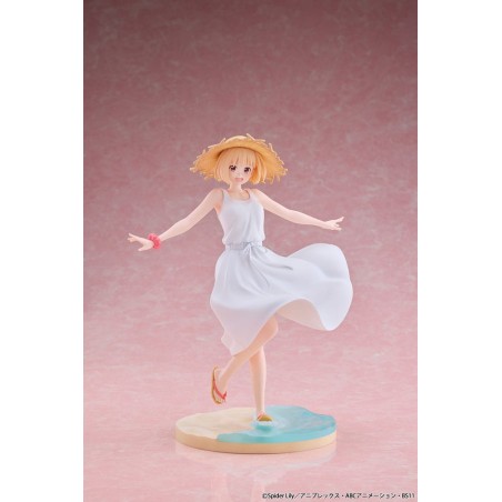 Lycoris Recoil PVC Statue 1/7 Chisato Nishikigi White Dress Ver. 23 cm | 4573629960018