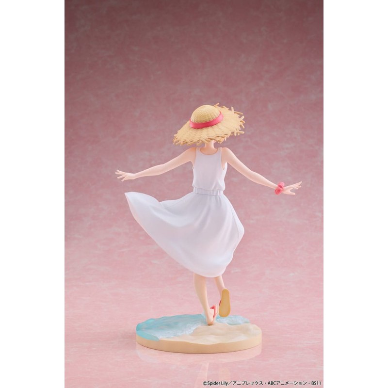 Lycoris Recoil PVC Statue 1/7 Chisato Nishikigi White Dress Ver. 23 cm | 4573629960018