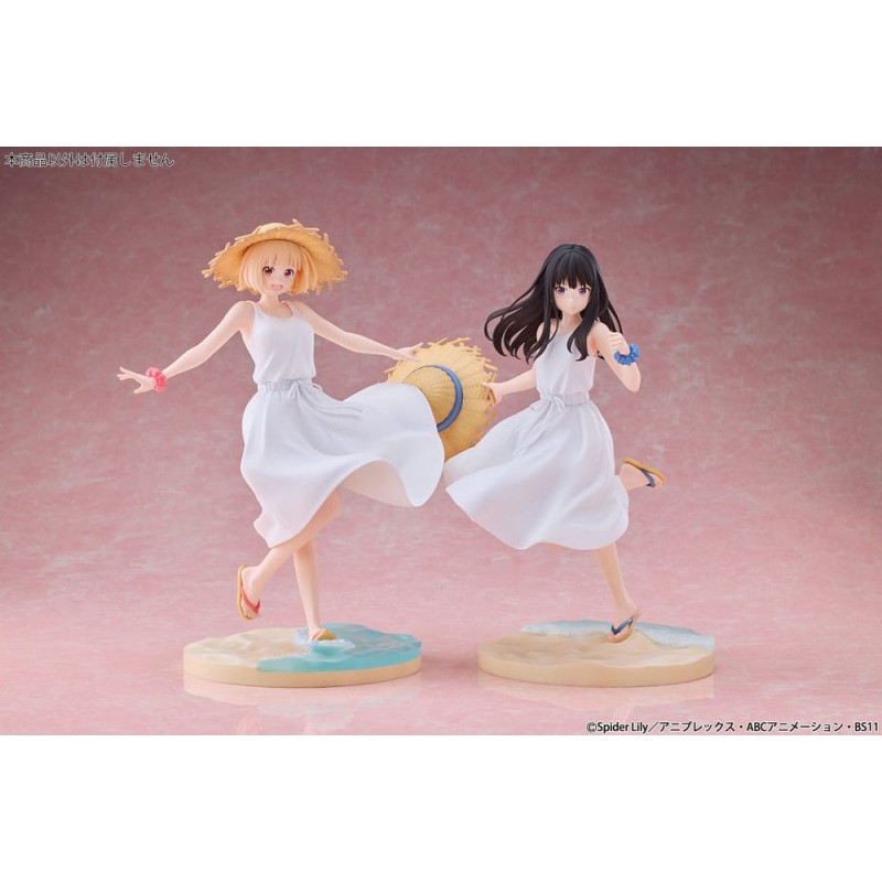 Lycoris Recoil PVC Statue 1/7 Chisato Nishikigi White Dress Ver. 23 cm | 4573629960018