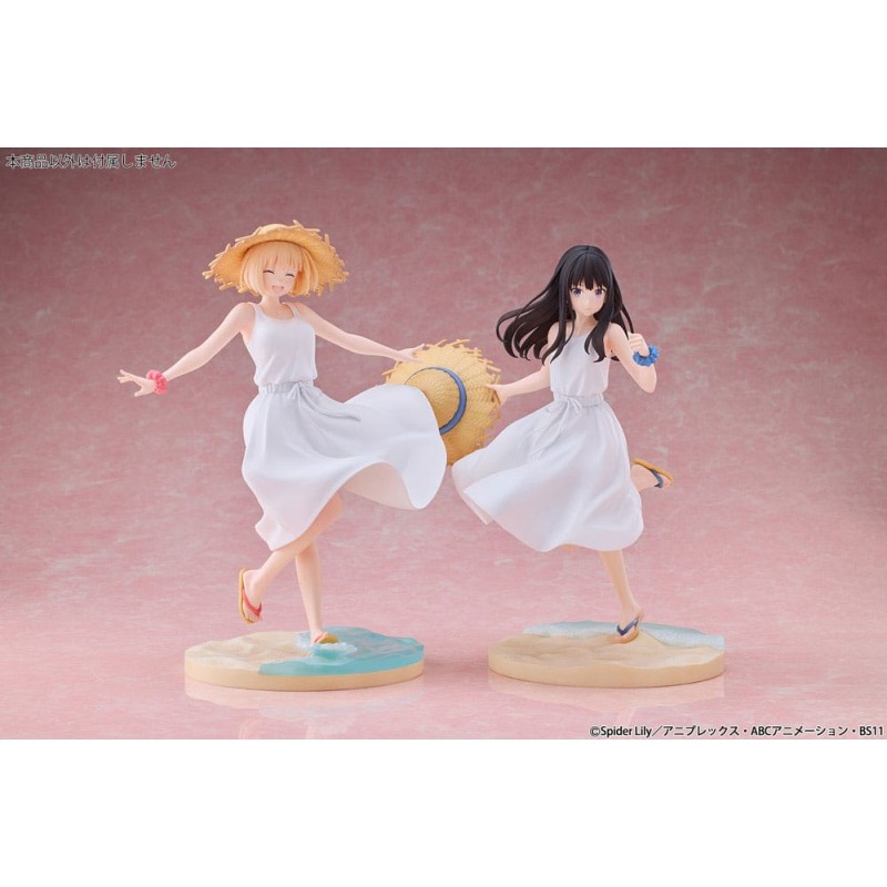 Lycoris Recoil PVC Statue 1/7 Chisato Nishikigi White Dress Ver. 23 cm | 4573629960018