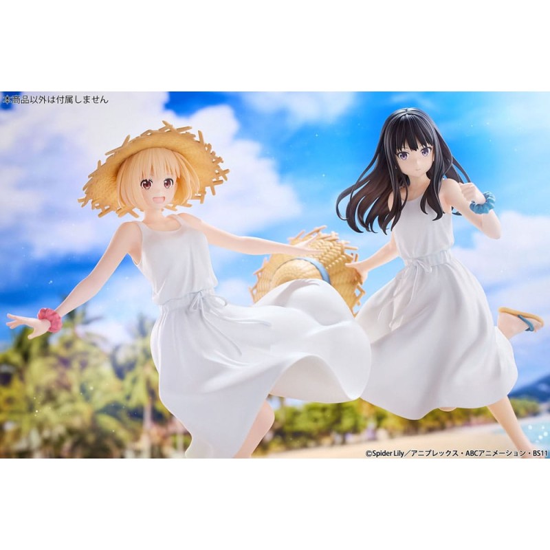 Lycoris Recoil PVC Statue 1/7 Chisato Nishikigi White Dress Ver. 23 cm | 4573629960018