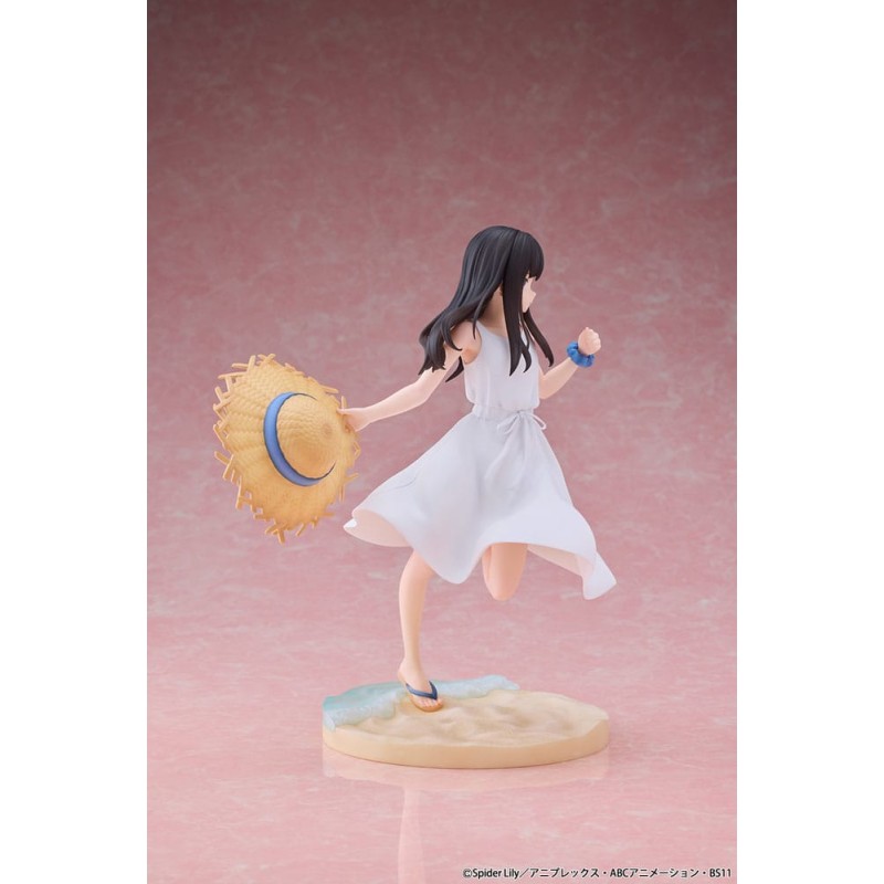 Lycoris Recoil PVC Statue 1/7 Takina Inoue White Dress Ver. 23 cm | 4573629960025