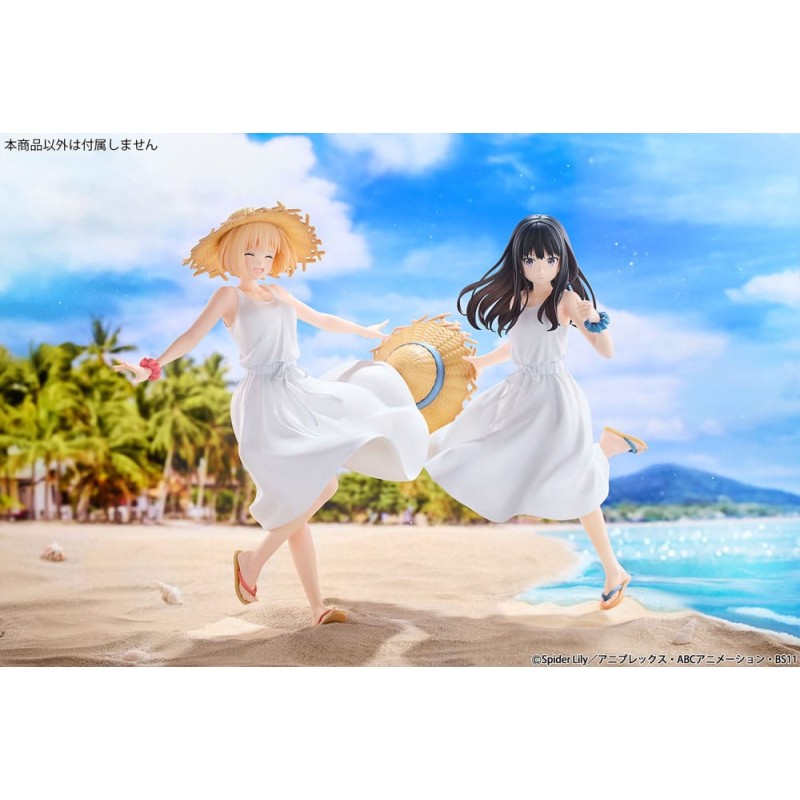 Lycoris Recoil PVC Statue 1/7 Takina Inoue White Dress Ver. 23 cm | 4573629960025