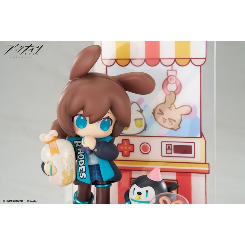 Arknights Would You Like A Dessert? Mini Series PVC Statue Amiya Ver. 2 11 cm | 6971995422426